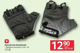 Selgros Rękawiczki rowerowe dostępne rozmiary: S, M, L, XL oferta