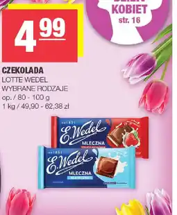 EuroSPAR Czekolada Lotte Wedel oferta