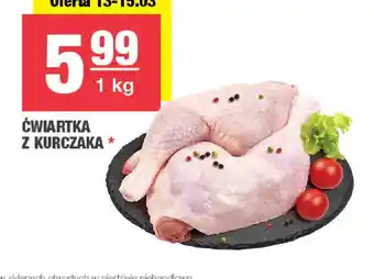 EuroSPAR Cwiartka z kurczaka oferta