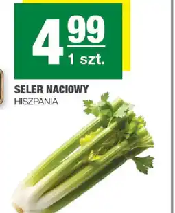 EuroSPAR Seler naciowy oferta