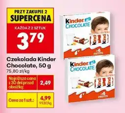Biedronka Czekolada Kinder Chocolate , 50 g oferta