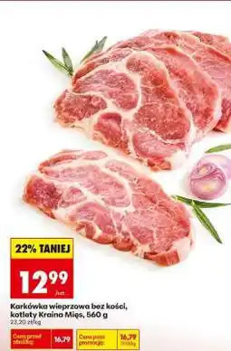 Biedronka Karkówka wieprzowa bez kości, kotlety Kraina Mięs, 560 g oferta