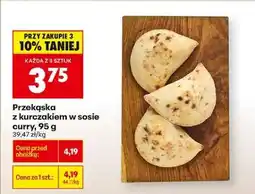 Biedronka Przekąska z kurczakiem w sosie curry 95 g oferta