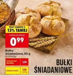 Biedronka bułka śniadaniowa 80 g oferta