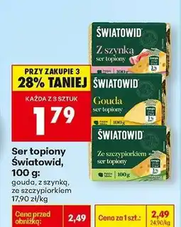 Biedronka Ser topiony Światowid, 100 g oferta