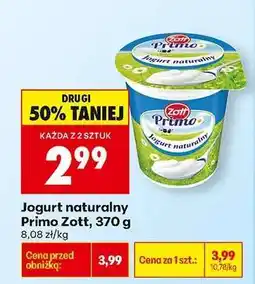 Biedronka Jogurt naturalny PRIMO ZOTT 370 g oferta