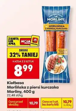 Biedronka Kiełbasa Morliňska z piersi kurczaka Morliny 400 g oferta