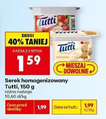 Biedronka Serek homogenizowany Tutti, 150 g oferta