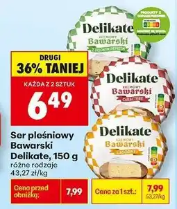 Biedronka Ser pleśniowy Bawarski Delikate 150 g oferta