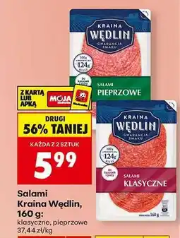 Biedronka Salami Kraina Wędlin , 160 g : oferta