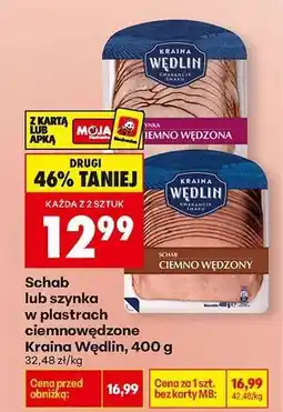 Biedronka Schab lub szynka w plastrach ciemnowędzone Kraina Wędlin, 400 g oferta