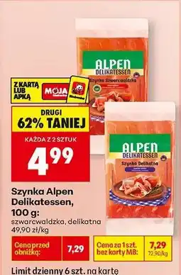Biedronka Szynka Alpen Delikatessen, 100 g oferta