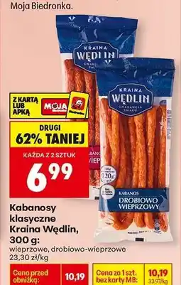 Biedronka Kabanosy klasyczne Kraina Wędlin, 300 g oferta