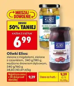 Biedronka Oliwki Elios oferta