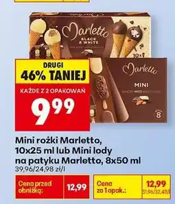Biedronka Mini rożki Marletto, 10x25 ml lub Mini lody na patyku Marletto, 8x50 ml oferta