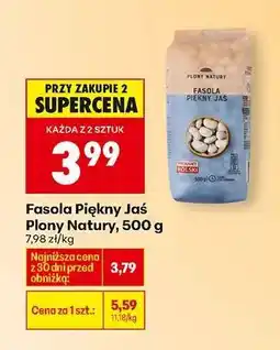 Biedronka Fasola Piękny Jas Plony Natury 500 g oferta