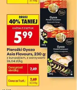 Biedronka Pierozki Gyoza Asia Flavours, 230 g oferta