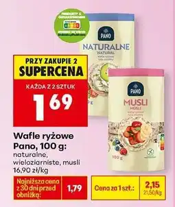 Biedronka Wafle ryżowe Pano, 100 g oferta