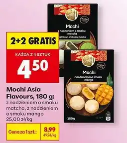 Biedronka Mochi Asia Flavours, 180 g oferta