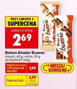 Biedronka Baton KINDER BUENO oferta