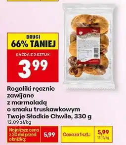Biedronka Rogaliki ręcznie zawijane z marmoladą o smaku truskawkowym Twoje Słodkie Chwile, 330 g oferta