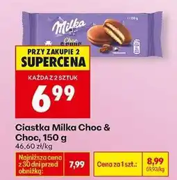 Biedronka Ciastka Milka Choc & Choc , 150 g oferta