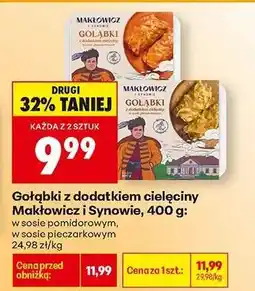 Biedronka Gołąbki z dodatkiem cielęciny Makłowicz i Synowie, 400 g oferta