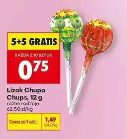 Biedronka Lizak Chupa Chups, 12 g oferta