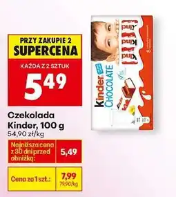 Biedronka Czekolada Kinder, 100 g oferta