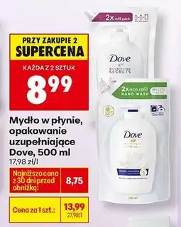 Biedronka Mydło w płynie, opakowanie uzupełniające Dove, 500 ml oferta