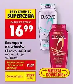 Biedronka Szampon do włosów Elseve , 400 ml oferta