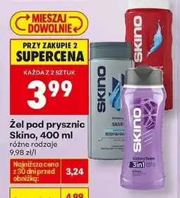 Biedronka Żel pod prysznic Skino, 400 ml oferta