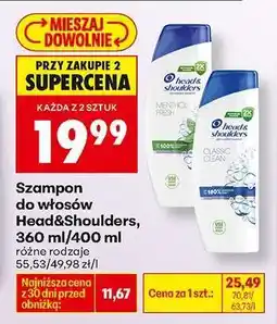 Biedronka Szampon do włosów Head Shoulders 360 ml 400 ml oferta