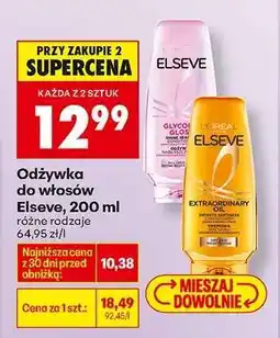 Biedronka Odżywka do włosów Elseve, 200 ml oferta