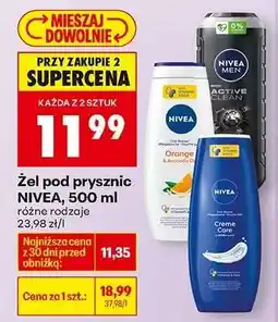 Biedronka Żel pod prysznic NIVEA 500 ml oferta