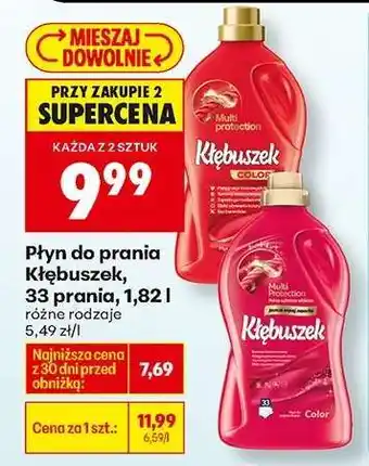 Biedronka Płyn do prania Kłębuszek, 33 prania, 1,82 l oferta
