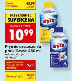 Biedronka Płyn do czyszczenia pralki Bryza 250 ml oferta