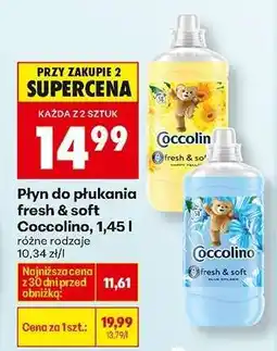 Biedronka Płyn do płukania fresh & soft Coccolino, 1,45 l oferta