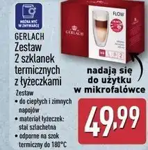 ALDI GERLACH Zestaw 2 szklanek termicznych z łyżeczkami oferta