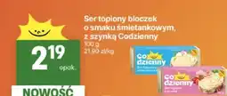 Delikatesy Centrum Ser topiony bloczek o smaku śmietankowym, z szynką Codzienny oferta