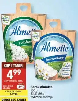 Delikatesy Centrum Serek Almette (wybrane rodzaje) oferta