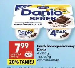 Delikatesy Centrum Serek homogenizowany Danio oferta