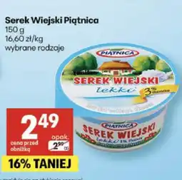Delikatesy Centrum Serek Wiejski Piątnica oferta