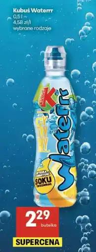 Delikatesy Centrum Kubuś Waterrr oferta