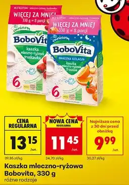 Biedronka Kaszka mleczno-ryżowa różne rodzaje oferta