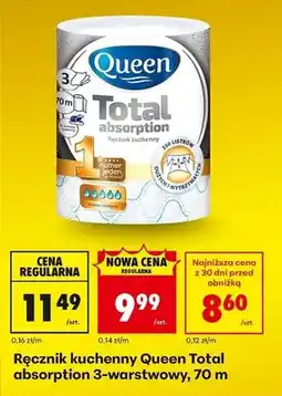 Biedronka Ręcznik kuchenny Total absorption 3-warstwowy oferta
