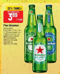 Polomarket Piwo, wybrane rodzaje Grupa Żywiec oferta