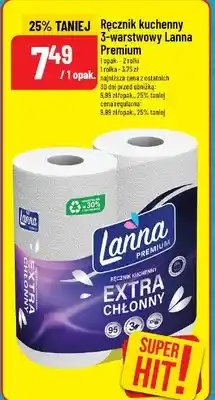 Polomarket Ręcznik kuchenny 3-warstwowy Lanna Premium oferta