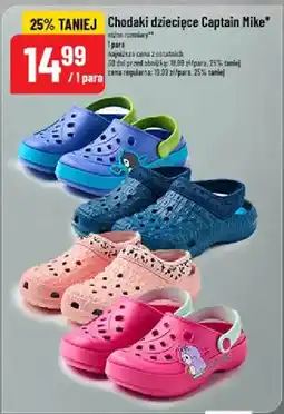 Polomarket Chodaki dziecięce różne rozmiary 1 para oferta