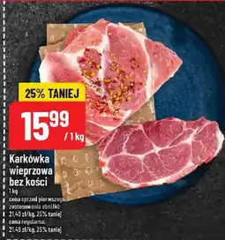 Polomarket Karkówka wieprzowa bez kości oferta
